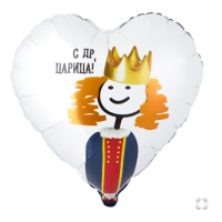 К 18" РУС С ДР ЦАРИЦА